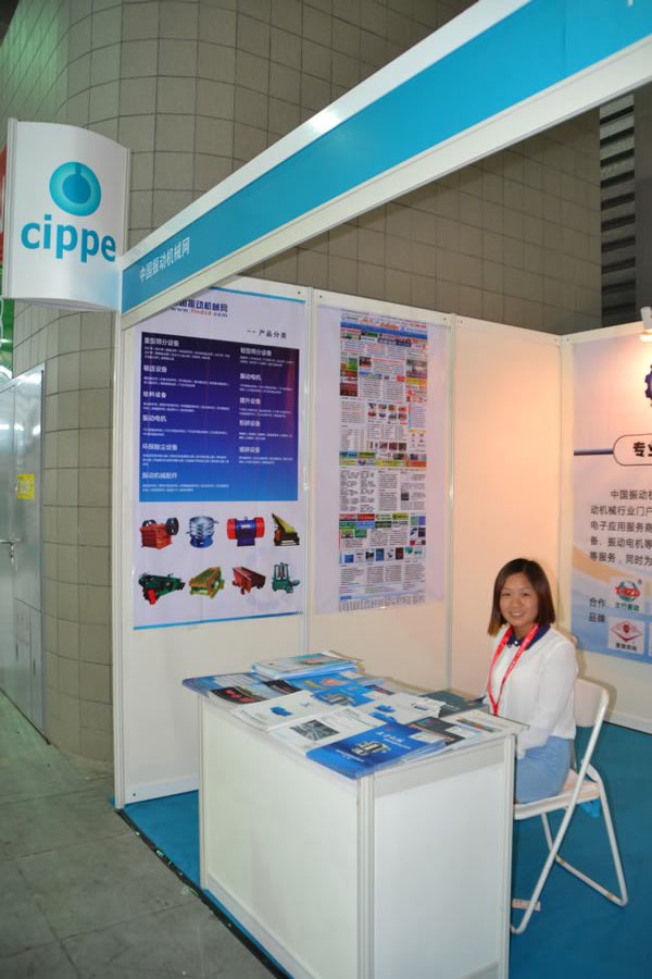 2015中國國際化工展會 專業(yè)化會展服務推動行業(yè)創(chuàng)新與交流