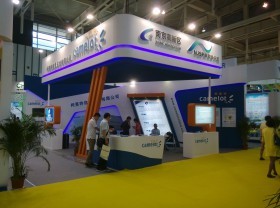 2015第十一屆中國（南京）國際軟博會 數(shù)字時(shí)代的創(chuàng)新展示