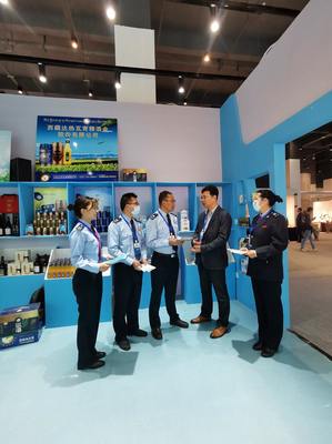 稅費(fèi)政策服務(wù)走進(jìn)藏博會，日用品行業(yè)迎來發(fā)展新機(jī)遇