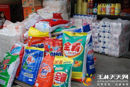 日用品漲價誰說了算？——從玉林視角看市場與民生的平衡