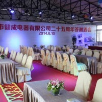 番禺禮儀活動策劃與執(zhí)行 一站式服務(wù)助力企業(yè)年會與商務(wù)盛典